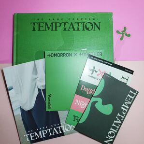 TXT TEMPTATION 【Farewell ver】CD未再生 メルカリ便