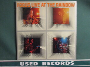 Focus ： Live At The Rainbow LP (( プログレッシブ ロック / 落札5点で送料無料