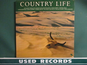 VA ： Country Life LP (( Olivia Newton John / Linda Ronstadt 他 / カントリー C&W ブルーグラス / 落札5点で送料無料