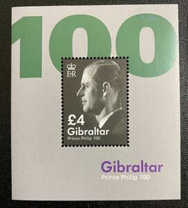 ジブラルタル　フィリップ殿下追悼・誕生100年　小型シート1種完 未使用 NH