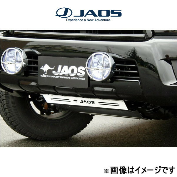 ジャオス スキッドプレートIII ハイラックスサーフ 215系 B250085 JAOS