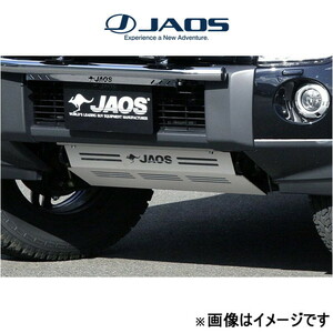 ジャオス スキッドプレートIII パジェロ V80/90系 B250327 JAOS