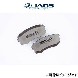 ジャオス BATTLEZ ブレーキパッド type-EX リヤ左右セット ランドクルーザープラド 150系 B832040R JAOS