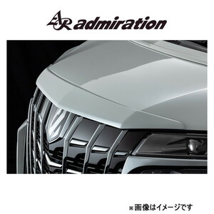 アドミレイション L.S.C フードトップスポイラー(塗装済)アルファード GGH30/AGH30/GGH35/AGH35/AYH30 admiration エアロ エクステリア