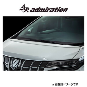 アドミレイション Belta フードスポイラー(塗装済)アルファード GGH30/AGH30/GGH35/AGH35/AYH30 admiration エアロ エクステリア 外装