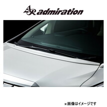 アドミレイション RICERCATO フードスポイラー(塗装済)アルファード GGH30/AGH30/GGH35/AGH35/AYH30 admiration エアロ エクステリア 外装_画像1