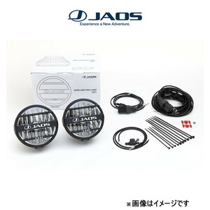 ジャオス LEDフォグランプ26C(クリア) B560001Z JAOS