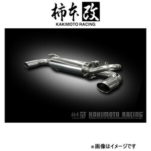 柿本改 マフラー KRnoble Ellisse クリスタル(JASMA認定)ブレイド DBA-AZE156H T51395A 柿本 カキモト 柿本レーシング