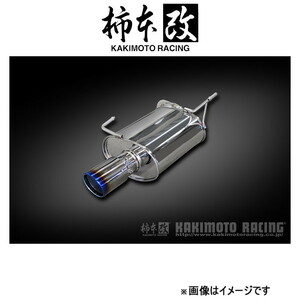 柿本改 マフラー Class KR(JQR認証)インプレッサG4 DBA/3BA-GK6 B71360 柿本 カキモト 柿本レーシング