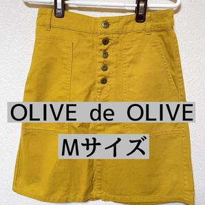 OLIVE de OLIVE 膝丈スカート