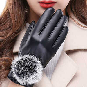  lady's gloves PU leather gloves gloves high class elegant reverse side nappy chilling cancellation protection against cold Short glove black lady's size M postage included 