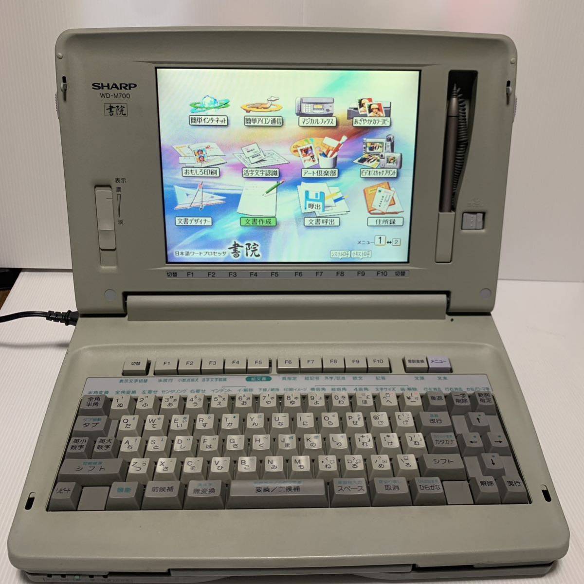 ヤフオク! -wd-m700の中古品・新品・未使用品一覧