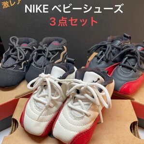 【激レア×希少品】96年 Air Jordan 12 ＆ NIKE PIPPEN 8cm 3点セット ベビーシューズ 箱付き