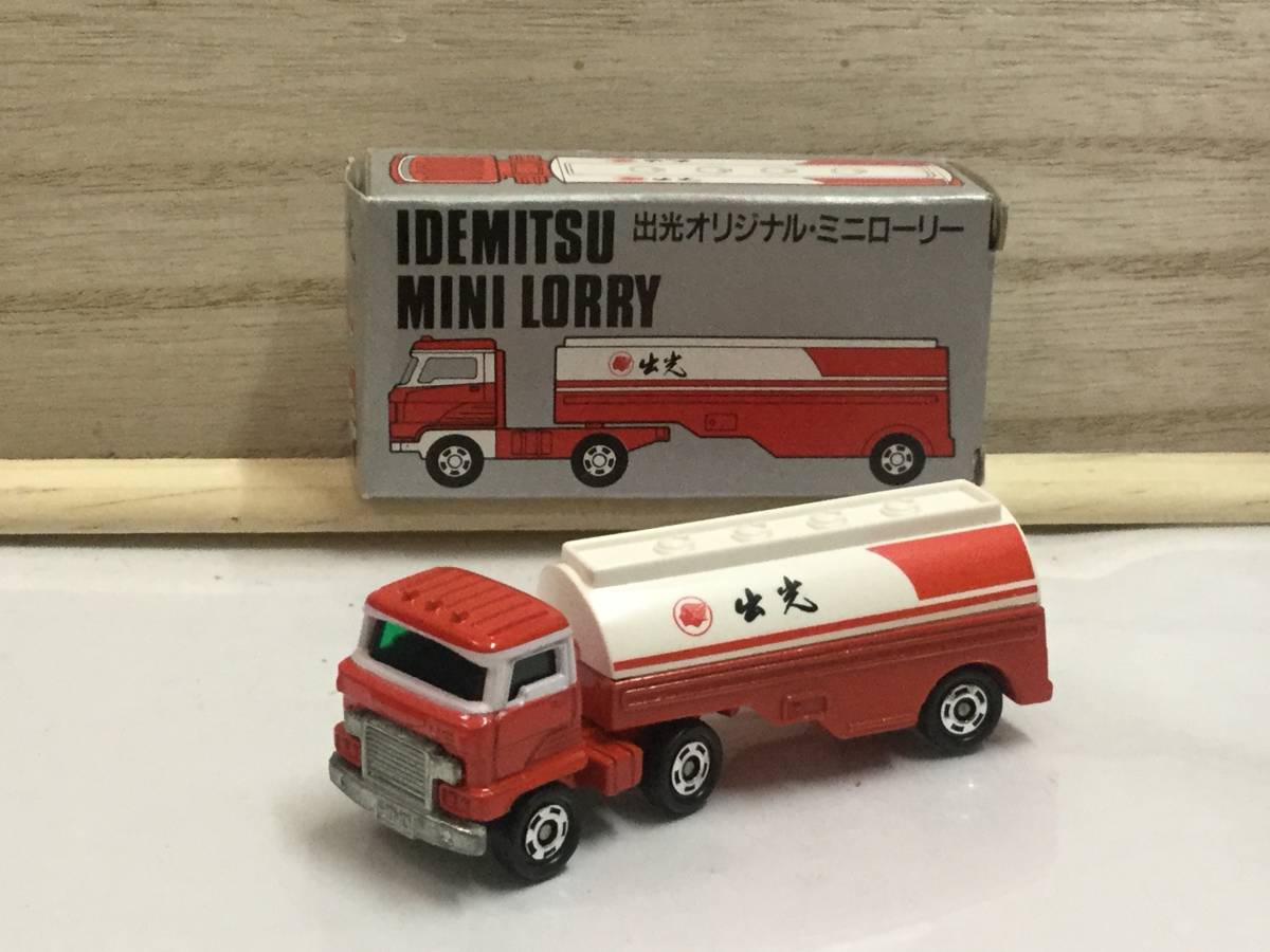 ヤフオク! -「トミカ出光タンクローリー」の落札相場・落札価格