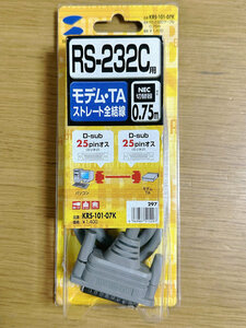 未使用品　送料185円　サンワサプライ RS-232Cケーブル KRS-101-07K 25pin 0.75m