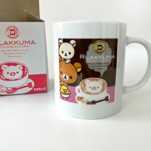 Rilakkuma リラックマ　チョコレート＆コーヒー　マグカップ