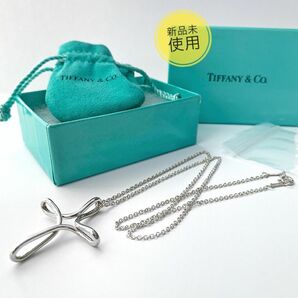 新品　ティファニー Tiffany&Co クロス　シルバー　925 ペンダント ネックレス Lサイズ