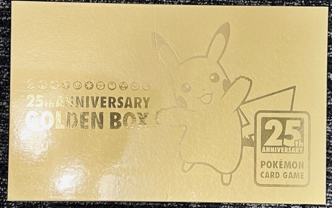 ヤフオク! -「ポケモンカードゲーム 25th anniversary golden box 