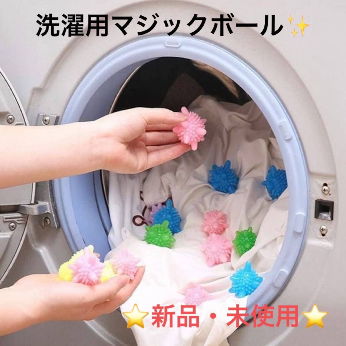 複数割引き》マザータッチ 洗濯用 詰替用 5L 2個|PayPayフリマ