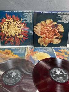 【2B21】A-4 LP レコード A TRESURY OF WORLD’S GREATEST MELODY ロマンティック　ノスタルジア　ワルツ　アルバム　オムニバス