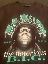 ノトーリアス ビーアイジー Tシャツ　The Notorious B.I.G. ラップTシャツ　ヒップホップ　ラッパー_画像1