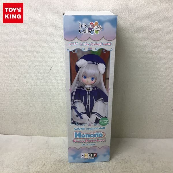 クリアランス大セール 今月中限定価格 AZONE アイリスコレクトプチ ほ