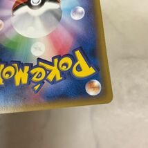 1円〜 ポケモンカード ポケカ SM1M A 066/060 SR リーリエ_画像10