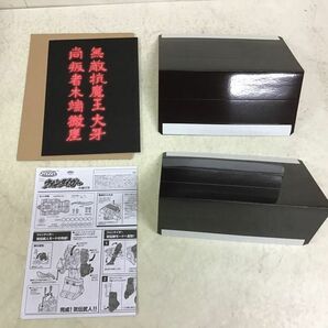 1円〜 欠品 バンダイ 五星戦隊ダイレンジャー DXウォンタイガーの画像5