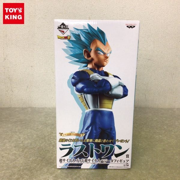 ヤフオク! -「一番くじ ドラゴンボールメモリーズ ラストワン賞 超 ヤフオク! -「一番くじ ドラゴンボールメモリーズ ラストワン賞 超