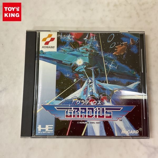 ヤフオク! -「グラディウス 【pcエンジン】」の落札相場・落札価格
