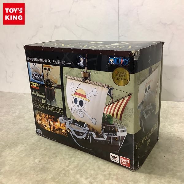 ワンピース 超合金 ゴーイング・メリー号 初回生産分 限定特典 タコ