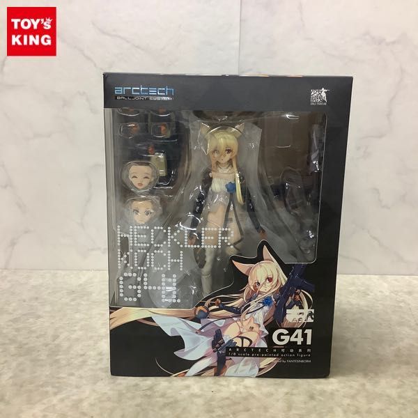 安全 AUG 葬儀の隊列ver. ガレージキット ドールズフロントライン