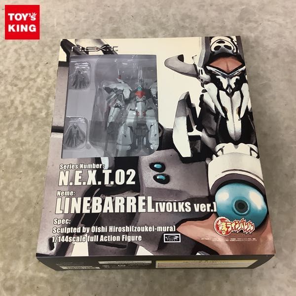 ヤフオク! -「ボークス ラインバレル」の落札相場・落札価格
