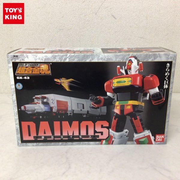 ヤフオク! -「超合金魂 gx-43 闘将ダイモス」の落札相場・落札価格