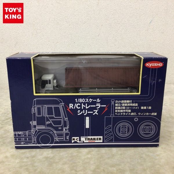 ヤフオク! -「京商」(トラック、トレーラー) (トイラジコン)の落札相場