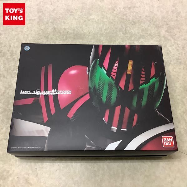 BANDAI 仮面ライダーディケイド CSMディケイドライバー 早い物勝ち