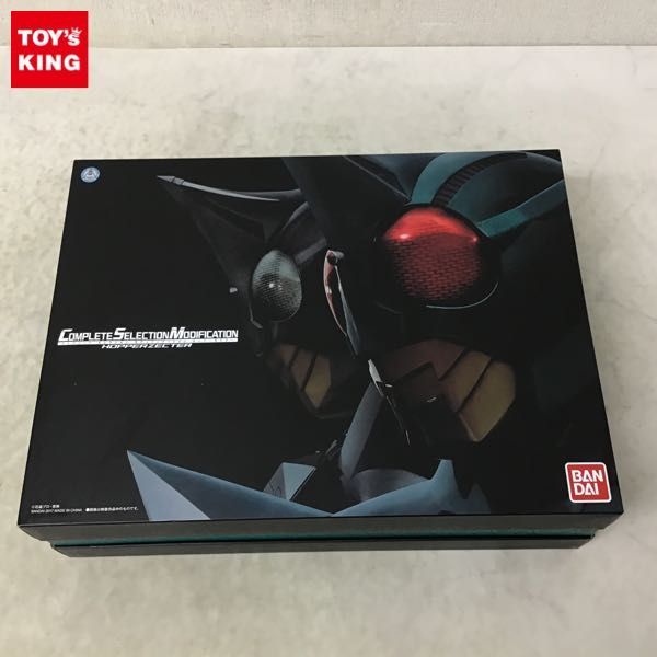 ヤフオク! -ホッパーゼクターの中古品・新品・未使用品一覧