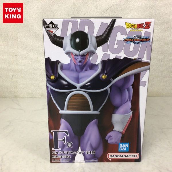 ダークブラウン 茶色 ドラゴンボール 一番くじ F賞 コルド大王 E賞 ダークブラウン 茶色 ドラゴンボール 一番くじ F賞 コルド大王 E賞