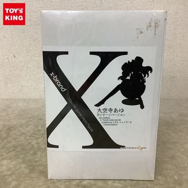 特別送料無料!】 たに あゆみ様専用ページ 各種パーツ