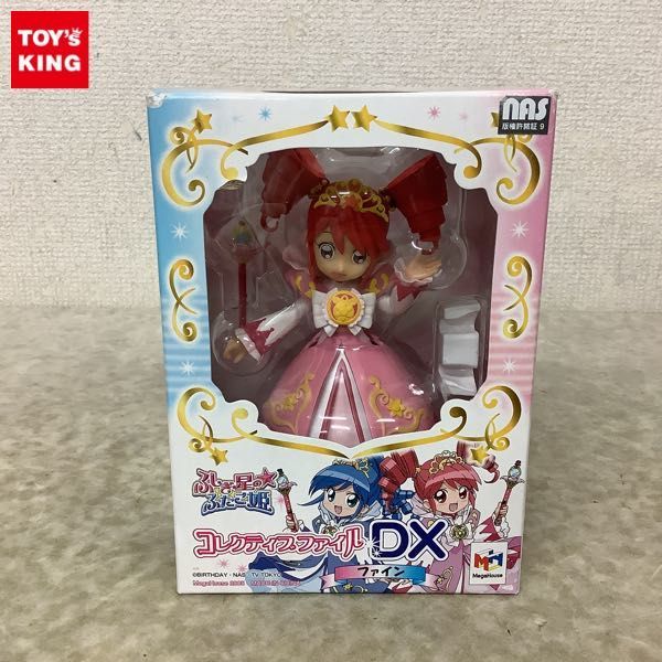 新品未開封】プチぷりちぃーフィギュアシリーズ ふしぎ星のふたご姫