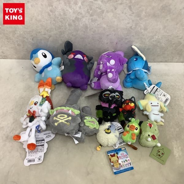 ぬいぐるみ ポケモンの値段と価格推移は?|11,582件の売買情報を集計 ...