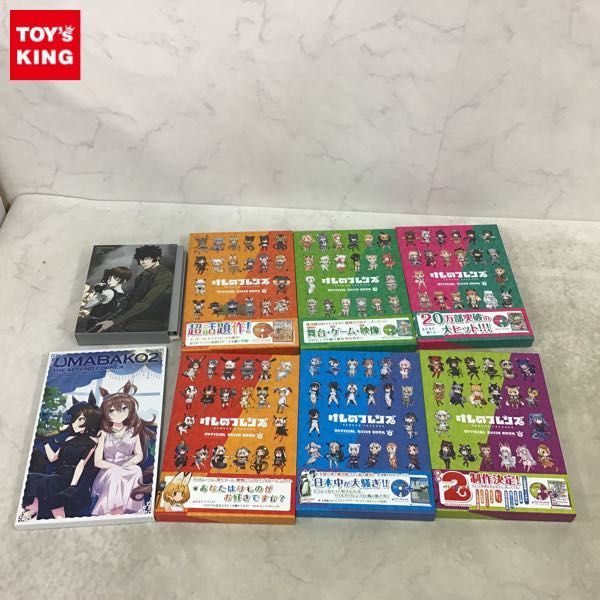 【人気商品!】 - chaostcg 大集合!もふもふブースターパック けものフレンズ 2個セット - 安いアウトレット モール:16835円 - ブランド:locacao.shoppingproho