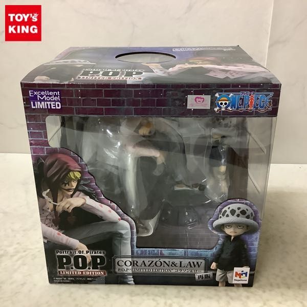 ヤフオク! -「p.o.p コラソン」の落札相場・落札価格