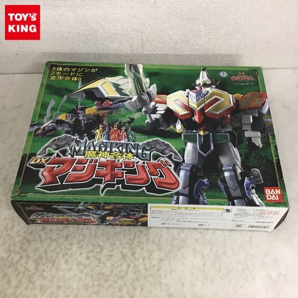 ヤフオク! -「魔法戦隊マジレンジャー」(おもちゃ、ゲーム) の落札相場 ...