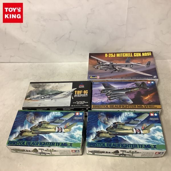 エアフィックス 1/72ブリストル ボーファイター Mk.X プラモデル(未
