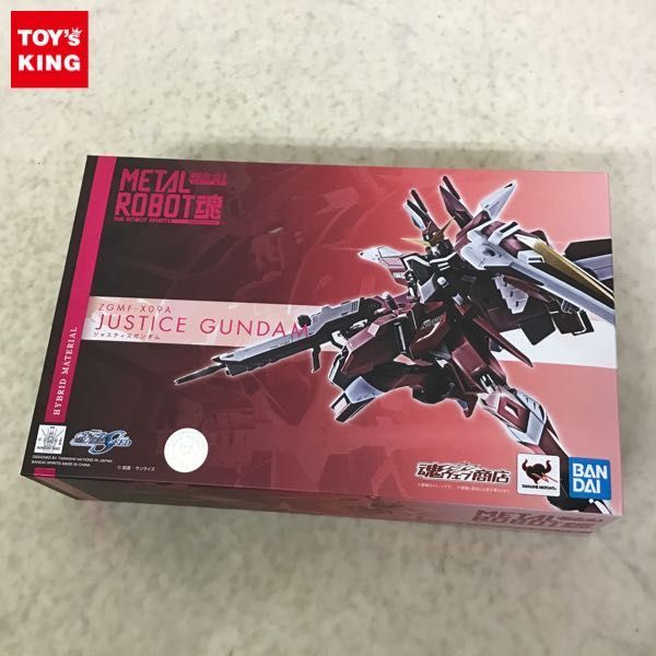 ヤフオク! -「robot魂 ジャスティスガンダム」の落札相場・落札価格