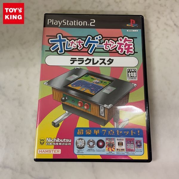 ヤフオク! -「テラクレスタ2」の落札相場・落札価格