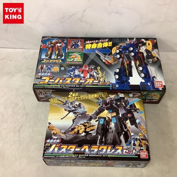 ヤフオク! -「ゴーバスターオーセット」の落札相場・落札価格