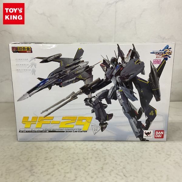 ヤフオク! -「dx超合金 yf-29 オズマ機」の落札相場・落札価格