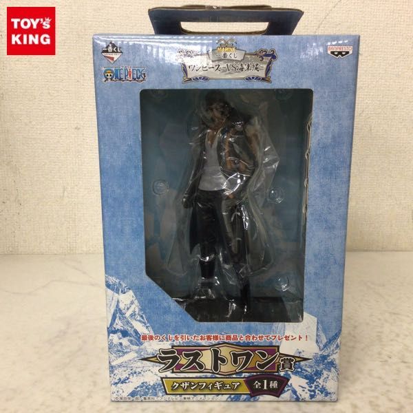 ヤフオク! -「ワンピース 海軍」の落札相場・落札価格